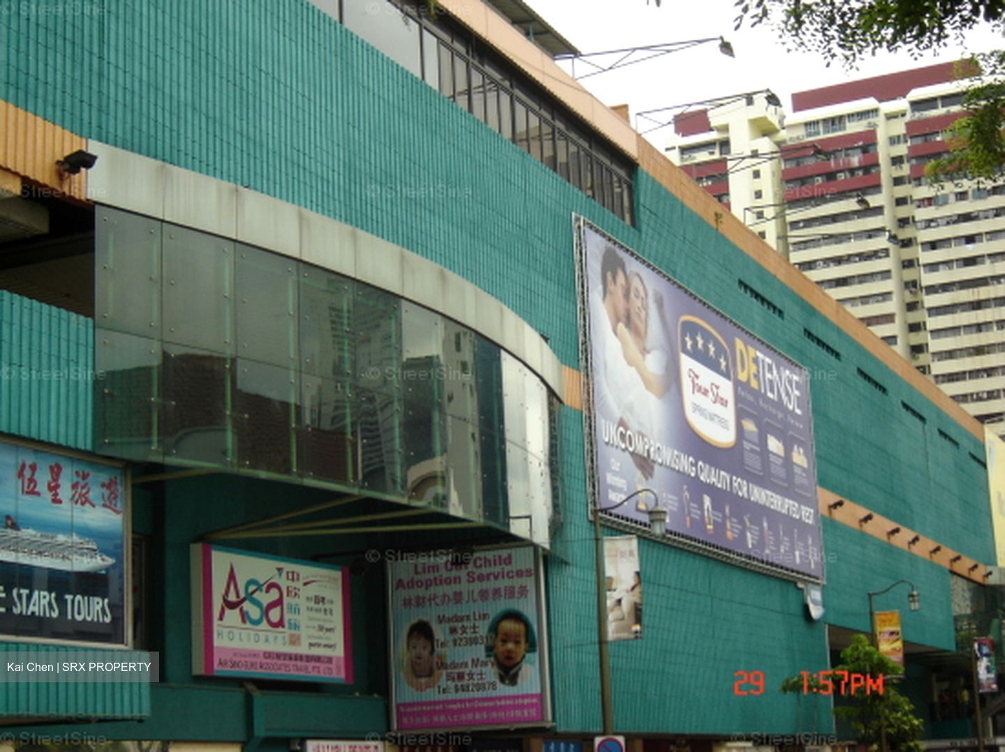 People's Park Complex (D1), Apartment #630151141